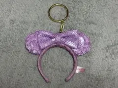 キーチェーン カチューシャ ミニー リボン パープル