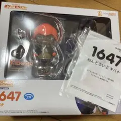 【未開封】ポケットモンスター　ポケモン　ねんどろいど　キバナ&ジュラルドン