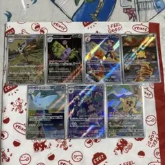 値下げ不可 megaドリームex AR ヒビキのマグカルゴ スピンロトム 他7種