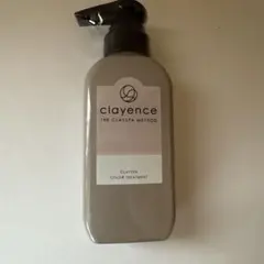 ⭐︎新品未使用　クレイスパ　カラートリートメント　キャメルブラウン 235g