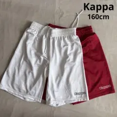 スポーツサッカーフットサル ユニフォーム　練習着kappa 160cm 赤白2枚のサムネイル