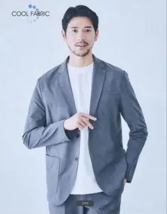 さとさん専用　アバハウス　セットアップ　スーツ　極美品