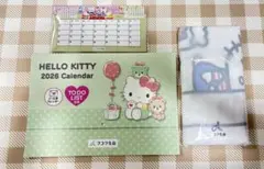 Item thumbnail for item f9ae018b-097c-43cc-a81e-78eaf8c9bc9c