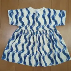 Item thumbnail for item 1c932bda-9546-4afb-b866-3840d17647ba