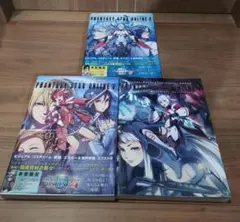 Item thumbnail for item bbf80e7f-4117-409e-a667-1984fe6dde6c