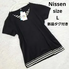 Nissen/ニッセン汗じみ防止加工重ね着風レイヤード半袖Tシャツボーダー無地のサムネイル