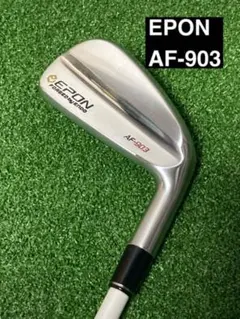 2026年最新】エポン AF-903の人気アイテム - メルカリ