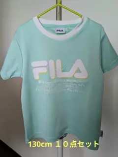 【双子用】FILA Tシャツ&ハーフパンツ、ジャージほか130cm５点セット×2