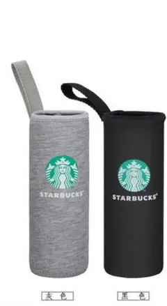 れいママ様専用スターバックスペットボトルカバー2点セット480ml−600ml