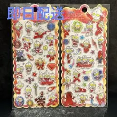 【２枚SET】ウルトラマンぷっくりシール　ぷくぷく　海外正規品