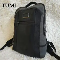 2026年最新】tumi リュック 232682の人気アイテム - メルカリ