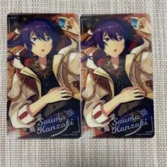 あんスタ　招募クリアカード　神崎颯馬