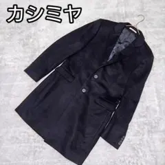 Item thumbnail for item a101d318-1fdf-48fe-b8cd-53347bff1337