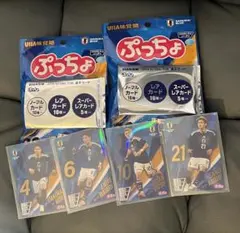 UHA味覚糖 ぷっちょ サムライブルー ソーダ味 2個カード4枚のサムネイル