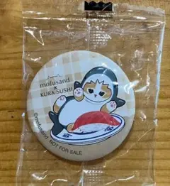 mofusand × くら寿司 サメにゃん 缶バッジ