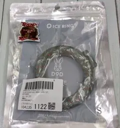 BREEZE×DoD◆アイスリング◆Sのサムネイル