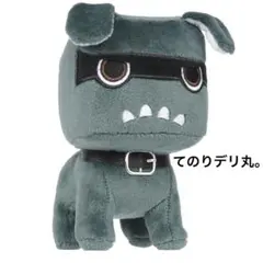 新品未開封 てのりデリ丸 3個セット メルカリ便 てのりデリ丸。 三菱自動車 デリカミニ ぬいぐるみ 【メルカリ便