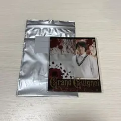 グランギニョール　Grand Guignol 笹森裕貴　アクリルカード