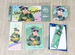 忍たま乱太郎 お星さまといっしょの段 缶バッジ 潮江文次郎 11個セット 忍たま乱太郎 お星さまといっしょの段 潮江文次郎 缶バッジ 6個 - メルカリ
