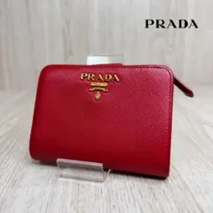 極上美品　95 PRADA プラダ　二つ折り財布　折り財布　ah8のサムネイル