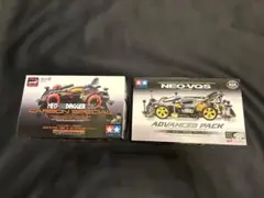 タミヤ ミニ四駆 ネオトライダガーZMC & ネオVQS アドバンスパック2個