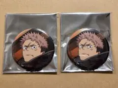 【24H以内発送】呪術廻戦 虎杖 キャラバッジコレクション