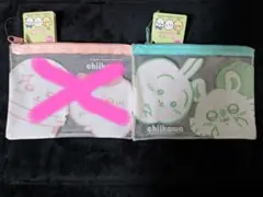 新品未使用　ちいかわ ビニールポーチミニ2　うさぎモモンガペア　1点