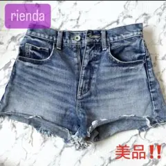 美品‼️rienda リエンダ24インチ デニム ジーンズ ショートパンツ
