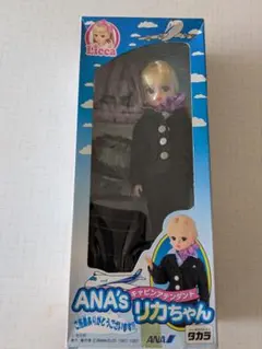 2025年最新】ana リカちゃんの人気アイテム - メルカリ