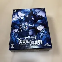 2026年最新】アルカナファミリア PSpの人気アイテム - メルカリ