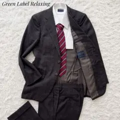 グリーンレーベルリラクシング セットアップスーツ グレンチェック グアベロ M