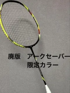 Item thumbnail for item 8141a650-9914-498a-a7e7-363cc00058fc