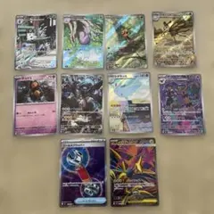 ト*ー様 ポケモンカードセット