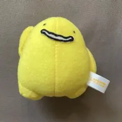 ぬーぼー　小型マスコット ぬいぐるみ