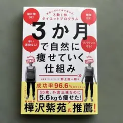 Item thumbnail for item e269e878-ba08-4e36-98d0-6601ff5c084d