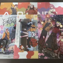 母】実録！リョウガ メモリアル・クロニクル【提供 - メルカリ
