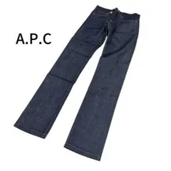 A.P.C スキニーデニムパンツ　レディース　濃紺　赤耳　0807 W27