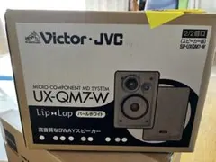 2026年最新】VICTOR スピーカー・ウーファーの人気アイテム - メルカリ