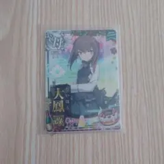 【新品未開封】アズールレーン TCG 大鳳 公式カード　スリーブ アズールレーン TCG 大鳳 SSR SEC - メルカリ