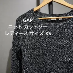 【値下げしました】GAP コットン ニット カットソー レディース サイズ XS