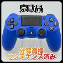 純正 PS4コントローラー〈DUALSHOCK4〉 394