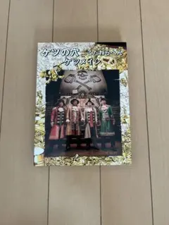 Item thumbnail for item 18b3b5b6-7999-46ca-86e4-8ae294c8516d