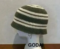 クラッシャーハット　コットン100%　オールシーズン対応　ニット帽　ハンドメイド