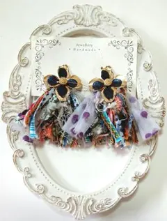 なないろの空♡様 リクエスト 3点 まとめ商品