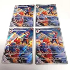 カニかま@高騰後でも必ず発送致します。様 リクエスト 4点 まとめ商品