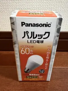 Panasonic パルック LED電球 60形相当 E26口金