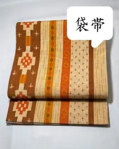 Item thumbnail for item 4a0041bb-687e-4b16-8eaf-c734a87d1d24