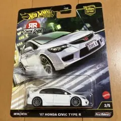2026年最新】ホットウィール シビック タイプrの人気アイテム - メルカリ