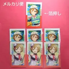 プロセカ　MEIKO エピカ　23B　箔押し　まとめ売り