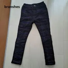 ブランシェス　黒、茶、青のチェック柄ロングパンツ